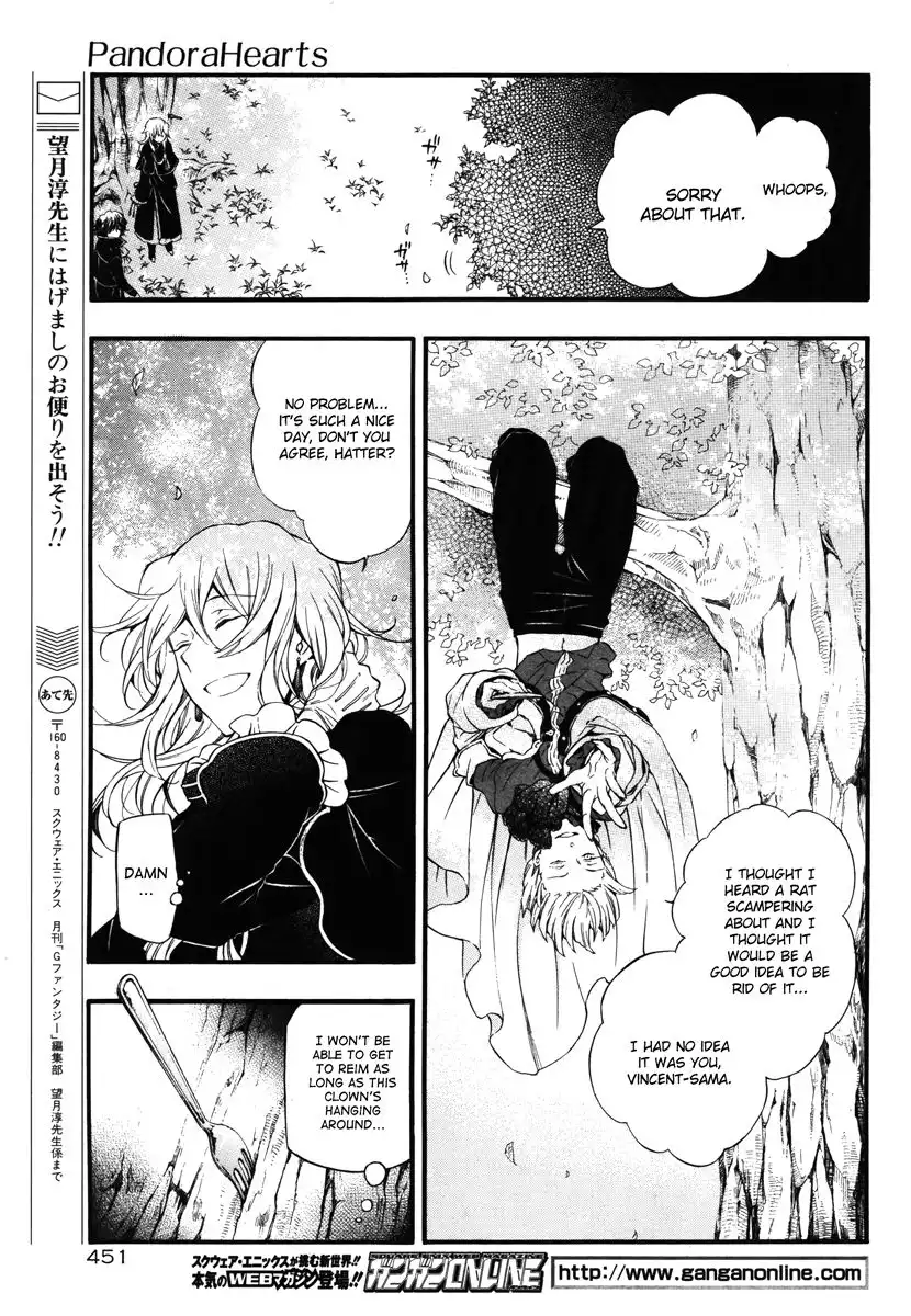 Pandora Hearts Chapter 80.005 12